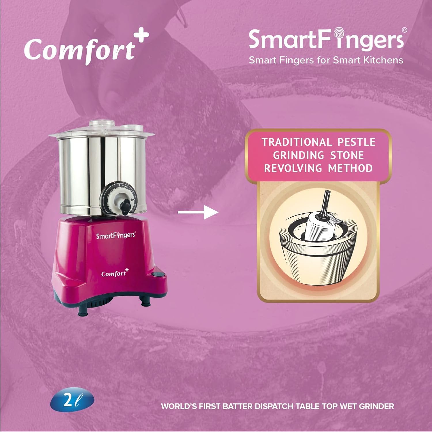 2 Liter-PINK/SmartFingers Comfort Plus Table Top Magic Wet Grinder 230V 50hz- (WITHOUT ATTACHMENT)