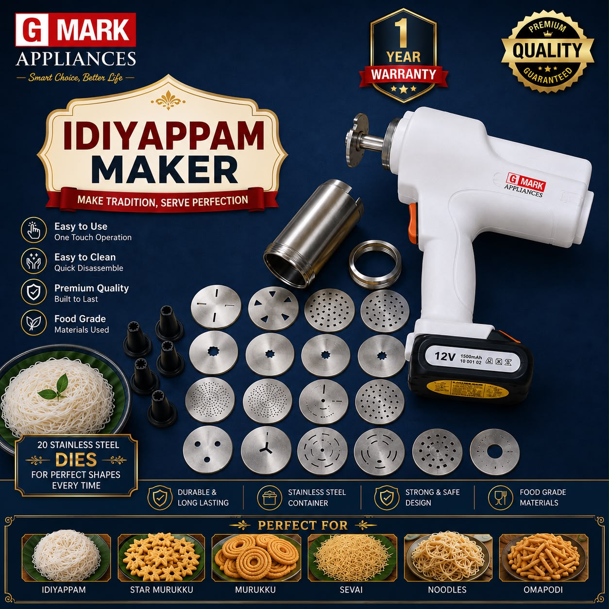 IDIYAPPAM MAKER RECHARGEABLE-PRIME-WHITE
