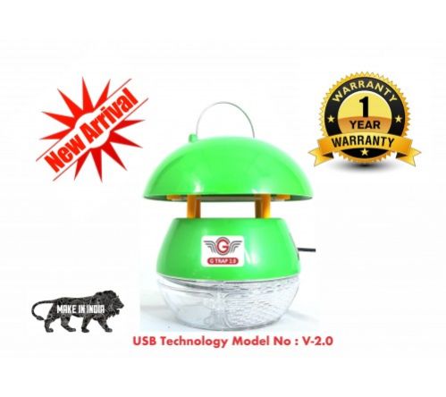GTRAP MOSQUITO KILLER V-2.0 -GREEN - (1 YEAR WARRANTY)-ADAPTER INCLUDED